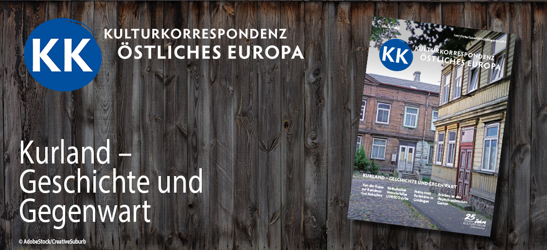 Banner der KK 1447 – Monate Oktober bis Dezember 2025